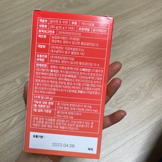 땡이님이 올린 리뷰 사진 2