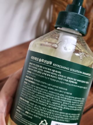 어뭉이님이 올린 리뷰 사진 2