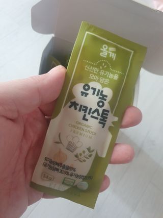 찌꽁님이 올린 리뷰 사진 3