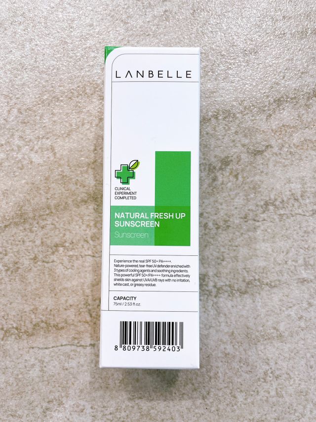 랑벨 내츄럴 프레시 업 선크림 75ml 리뷰 사진