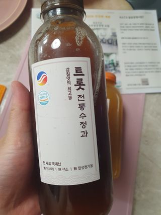용의주도신님이 올린 리뷰 사진 2