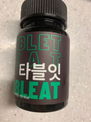 쪄니님이 올린 리뷰 사진 2