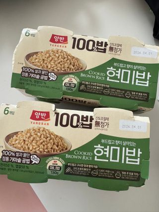 [구매평]양반 동원 양반 100밥 현미밥, 130g, 12개 — 5점을 준 리뷰어가 2025년 4월 올린 사용 사진