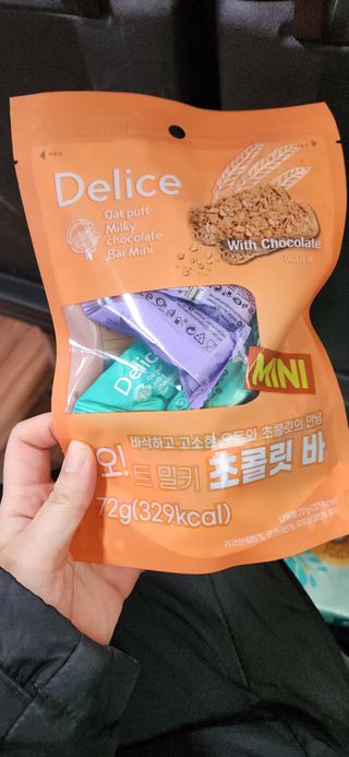 성욘님이 올린 리뷰 사진 1