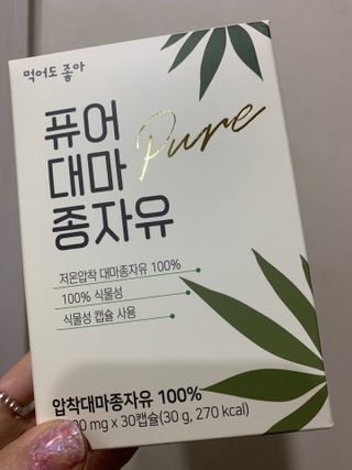 쪄니님이 올린 리뷰 사진 2