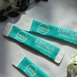 [유산균] 오마이락 장편한습관 프로바이오틱스 30P — 5점을 준 리뷰어가 2022년 11월 올린 사용 사진