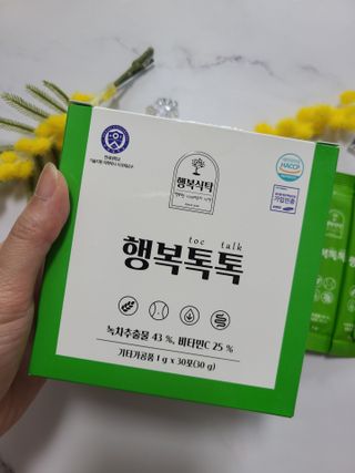 hw22221님이 올린 리뷰 사진 1