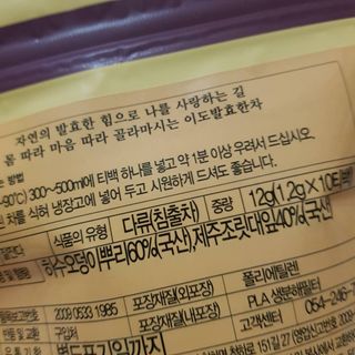 Nizzy님이 올린 리뷰 사진 2