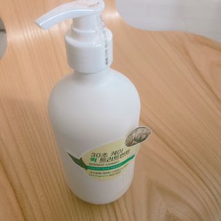 nanadaun님이 올린 리뷰 사진 2