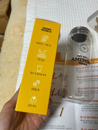 주식회사 씨크릿비에프랩 마시는 아미노산 아미토리 열대과일맛 14포 [1포, 5g / 보틀증정] — 5점을 준 리뷰어가 2023년 1월 올린 사용 사진