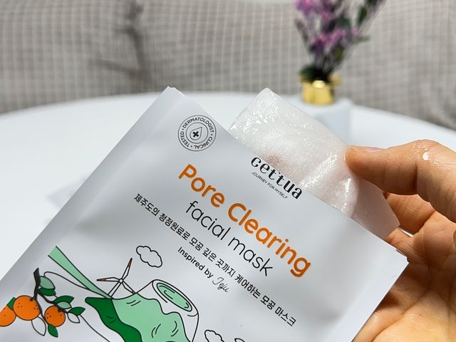 [세뚜아] 포어 클리어링 마스크 Cettua Pore Clearing facial mask 5매 리뷰 사진