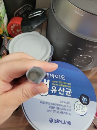 서울약사신협_프로바이오생유산균_2.5G x 100포 — 5점을 준 리뷰어가 2021년 4월 올린 사용 사진
