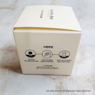 버블데이 배쓰밤 거품입욕제 버블바 6종 — 5점을 준 리뷰어가 2021년 8월 올린 사용 사진