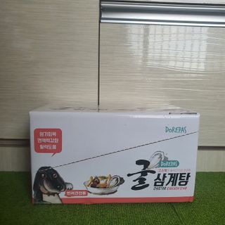 매실님이 올린 리뷰 사진 1