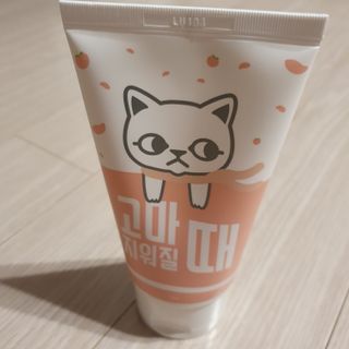 hosu.1230님이 올린 리뷰 사진 1