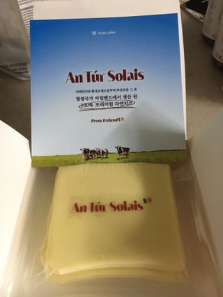 앙투어솔레 아일랜드 구워먹는 치즈 100 자연 치즈 와인안주 300g(100g x 3팩) — 5점을 준 리뷰어가 2022년 8월 올린 사용 사진
