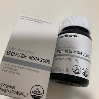 메디타민 원헌드레드 MSM 2000 — 5점을 준 리뷰어가 2021년 7월 올린 사용 사진