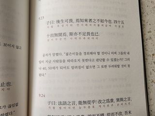 happy suk님이 올린 리뷰 사진 3