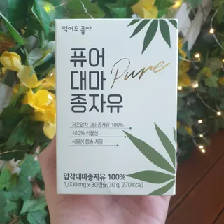 _jay_1218_님이 올린 리뷰 사진 3