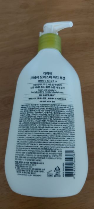 예지냔님이 올린 리뷰 사진 2