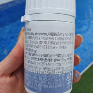 프리마인 평생 써야하는 관절의 건강을 위한 완벽설계 솔루션 관절n마디케어 플러스 120정 — 3.5점을 준 리뷰어가 2021년 9월 올린 사용 사진