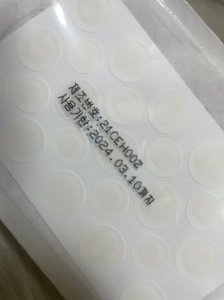 은당님이 올린 리뷰 사진 4