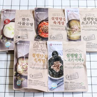 앙슈님이 올린 리뷰 사진 2