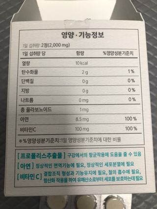 댕댕이님이 올린 리뷰 사진 3