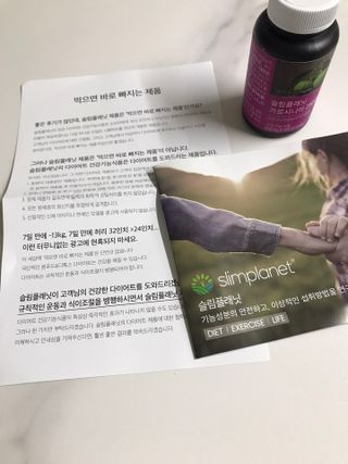 슬림플래닛 가르시니아 2500mg 비포밀 — 5점을 준 리뷰어가 2021년 9월 올린 사용 사진