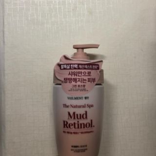 벨먼 내추럴 스파 머드레티놀 바디워시(그린로즈, 미드나잇 피오니) — 4점을 준 리뷰어가 2022년 6월 올린 사용 사진