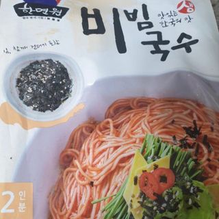 G코드님이 올린 리뷰 사진 2