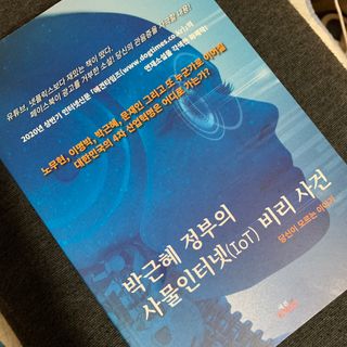 해잉님이 올린 리뷰 사진 2