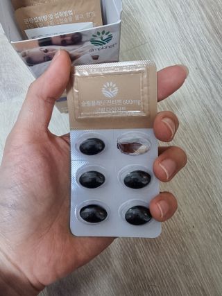 슬림플래닛 잔티젠 600mg 굿밤 다이어트 — 5점을 준 리뷰어가 2021년 2월 올린 사용 사진