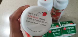 KOHL 앤베리 — 5점을 준 리뷰어가 2021년 4월 올린 사용 사진