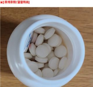 쌍디아빠님이 올린 리뷰 사진 1