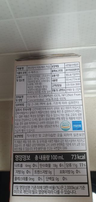 동딩이님이 올린 리뷰 사진 2