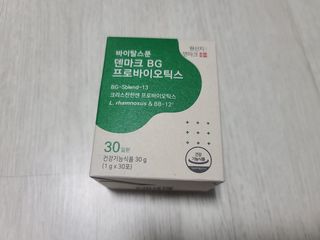 바이탈스푼덴마크BG프로바이오틱스 — 5점을 준 리뷰어가 2021년 7월 올린 사용 사진