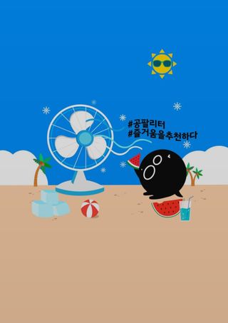 에코혜현님이 올린 리뷰 사진 4