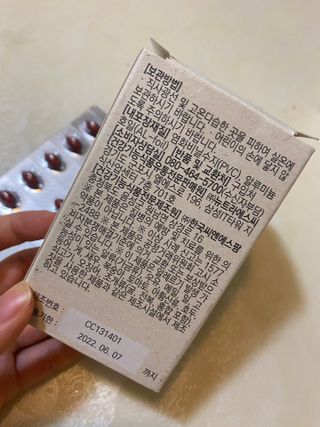 한지님이 올린 리뷰 사진 4