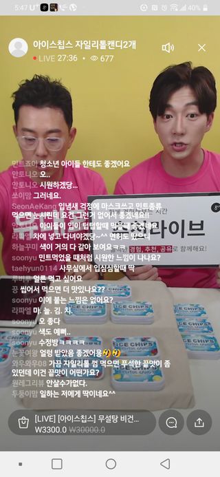 포혁맘스님이 올린 리뷰 사진 2