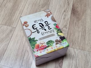 꿀상아님이 올린 리뷰 사진 2