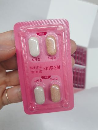 킬팻다이어트 킬팻 스피드 다이어트 [84 g / 700 mg x 120정] — 5점을 준 리뷰어가 2021년 5월 올린 사용 사진