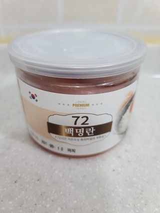 빵이님이 올린 리뷰 사진 1