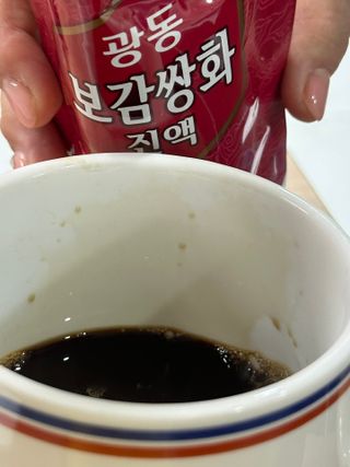광동생활건강 [광동]진하고 깊은 풍미, 광동 보감쌍화진액 100mL * 18포 — 5점을 준 리뷰어가 2024년 8월 올린 사용 사진