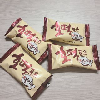 J.영원한별님이 올린 리뷰 사진 2