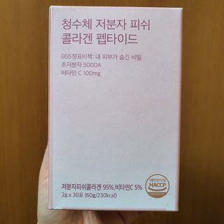 방방곳곳 청수체 콜라겐 — 4.5점을 준 리뷰어가 2022년 3월 올린 사용 사진