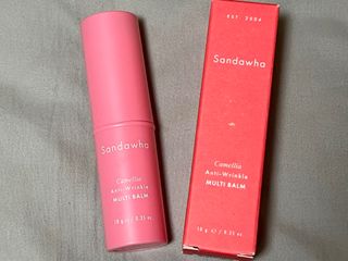 스킨큐어 산다화 카멜리아 안티 링클 멀티밤 — 5점을 준 리뷰어가 2023년 10월 올린 사용 사진