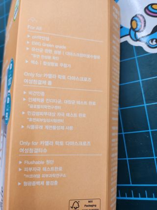 JihyunYoon님이 올린 리뷰 사진 2