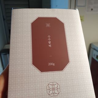 hosu.1230님이 올린 리뷰 사진 3
