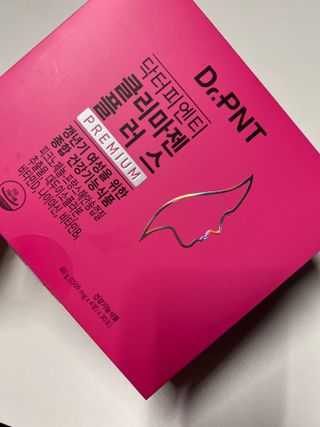 닥터피엔티 [Dr.PNT] 갱년기 여성을 위한 맞춤 종합 건강기능식품! 클리마젠 플러스 — 4점을 준 리뷰어가 2022년 9월 올린 사용 사진